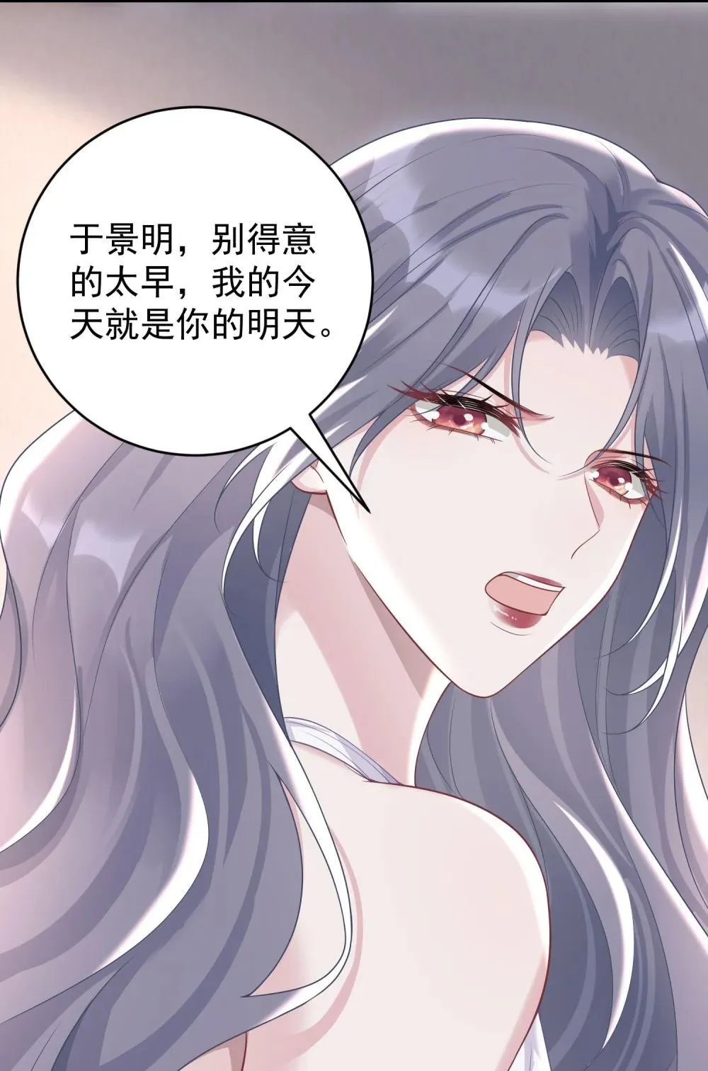 048 背刺36