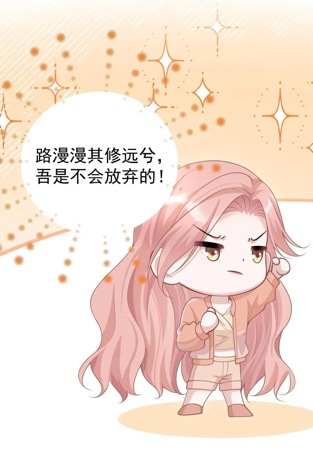 052 考验？7