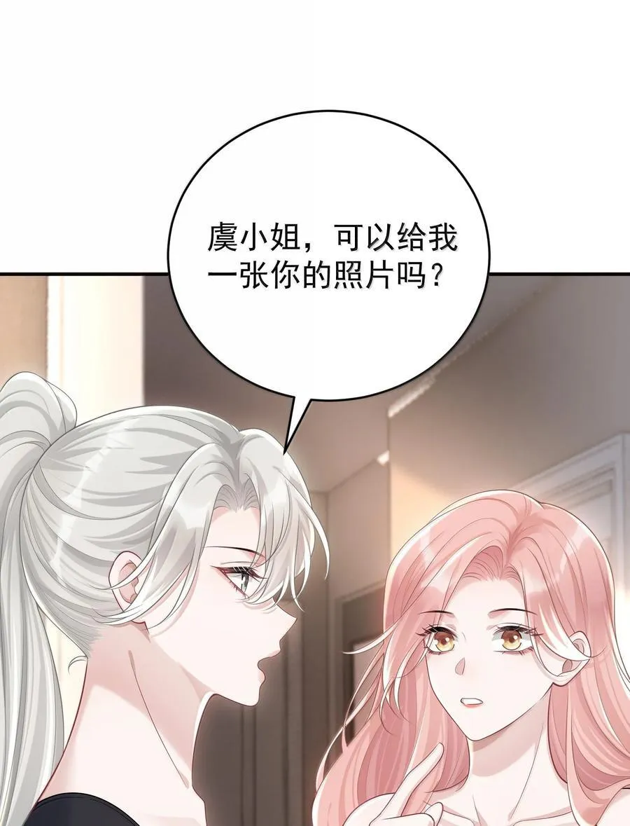 047 我要随身携带5
