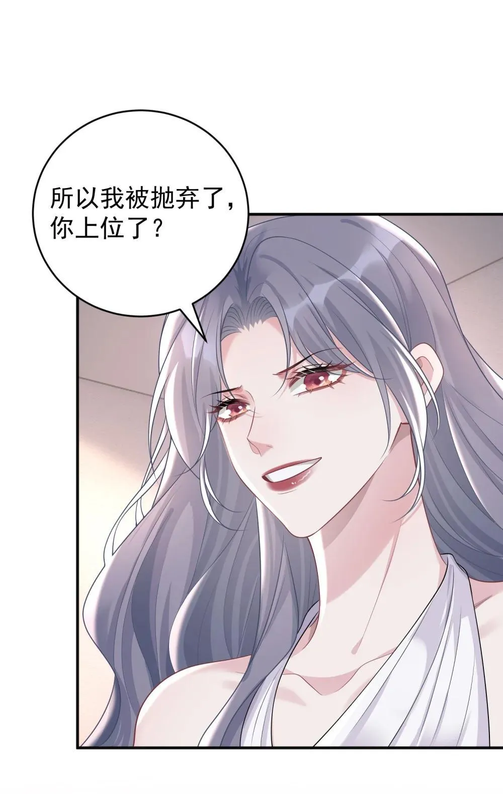 048 背刺31