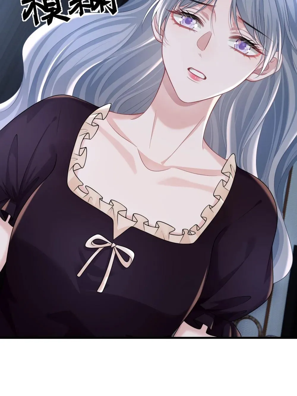 049 替身24