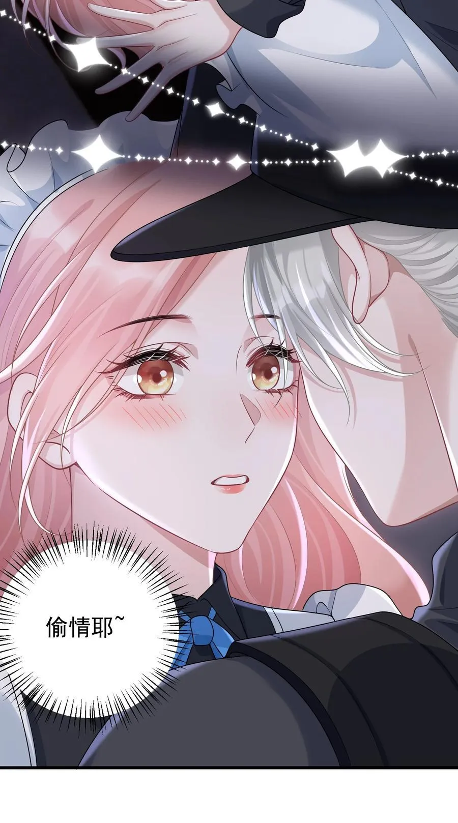 040 合作25