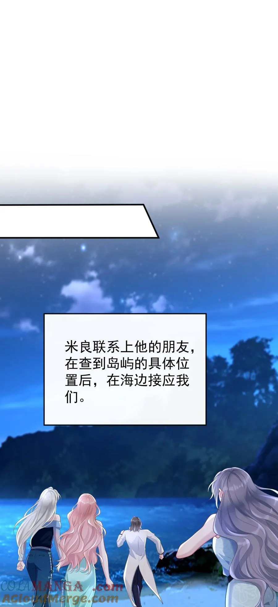 043 这是我们之间的情~趣～27
