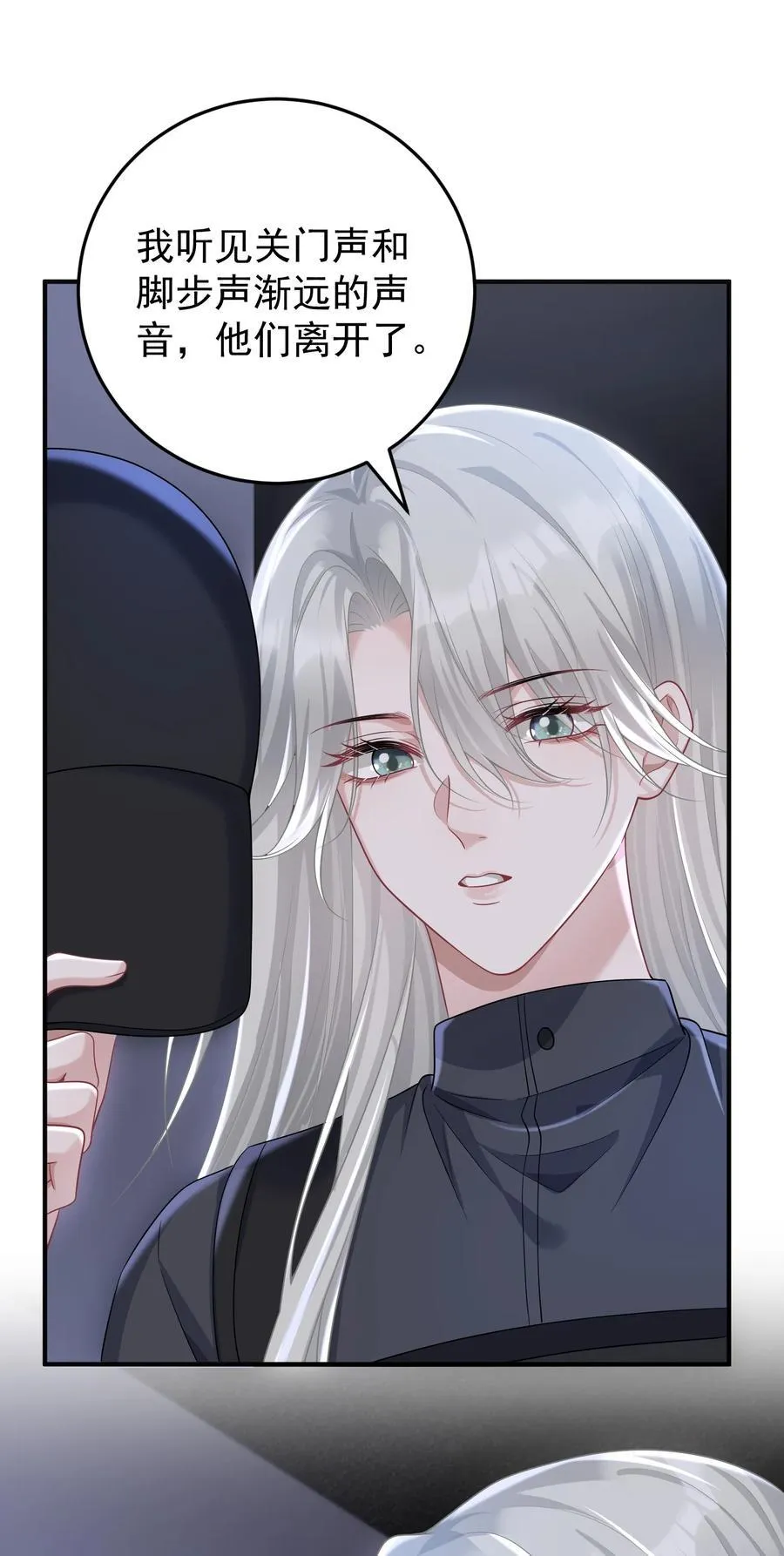 040 合作26