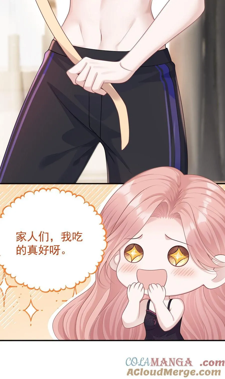 047 我要随身携带4