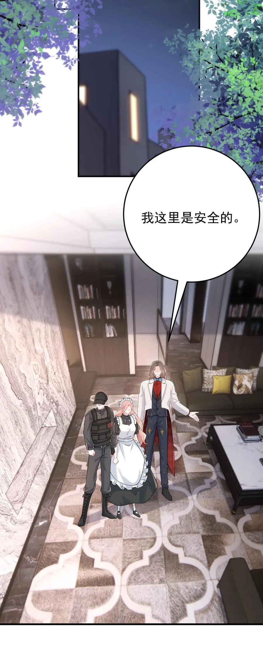 039 为什么相信我13