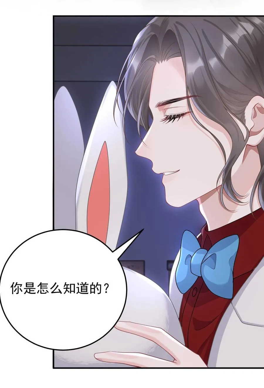 039 为什么相信我5