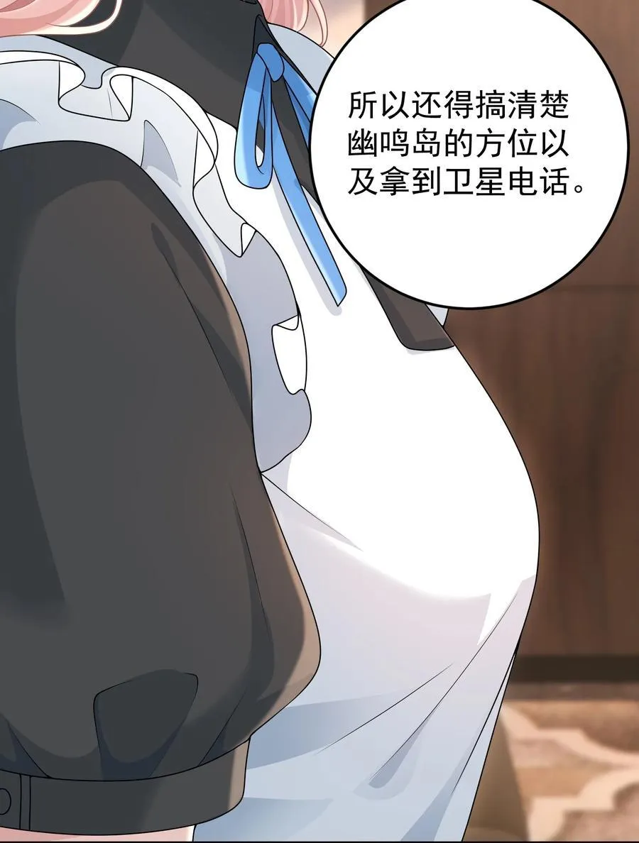 040 合作14