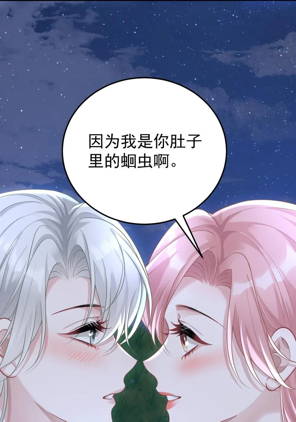 055 朝前看4