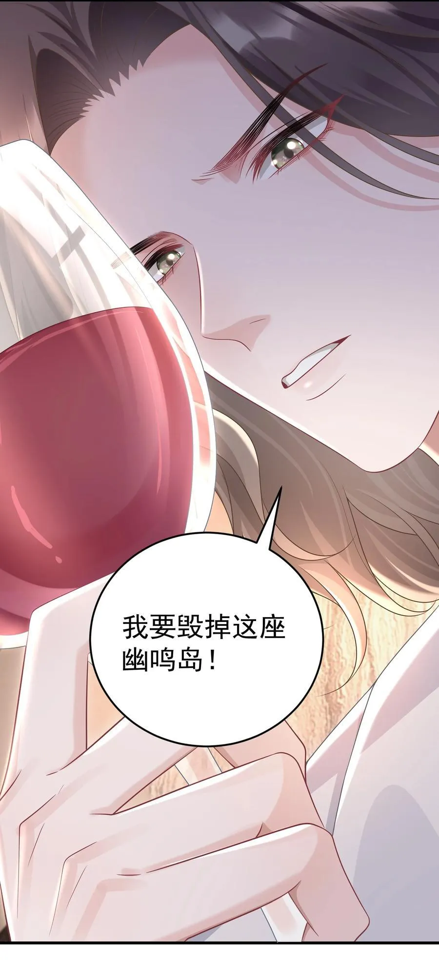 040 合作4