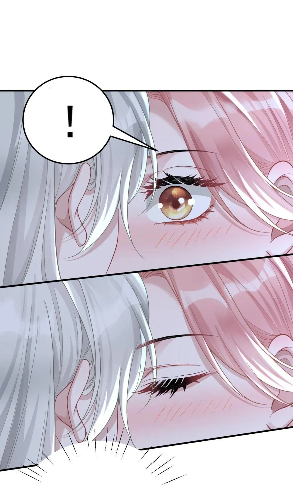 054 趁机亲亲26