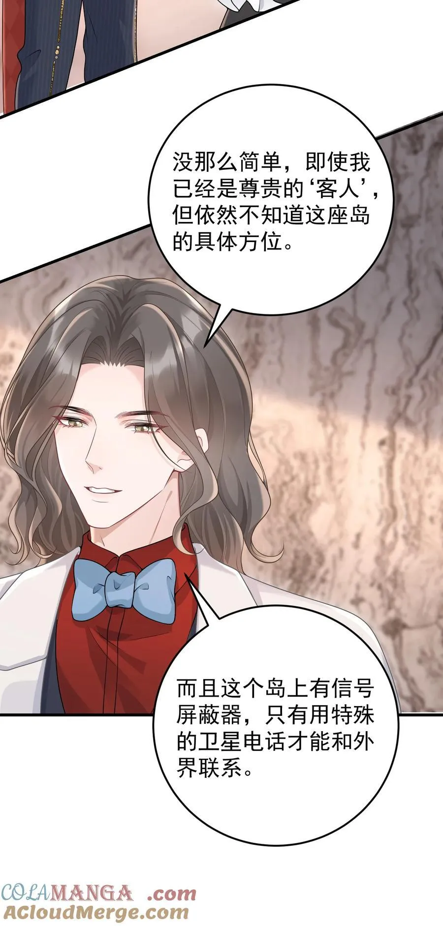 040 合作12