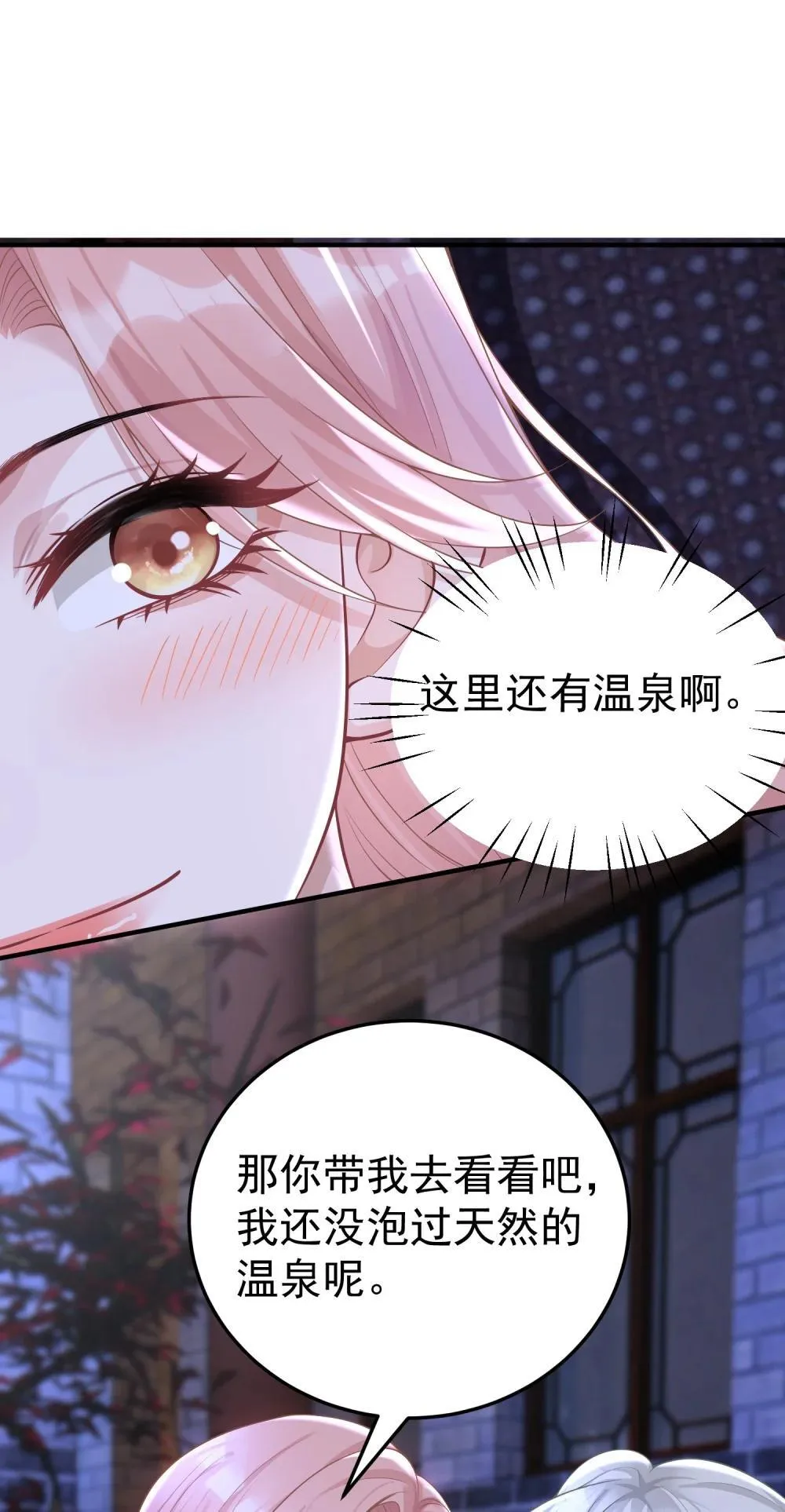 052 考验？13