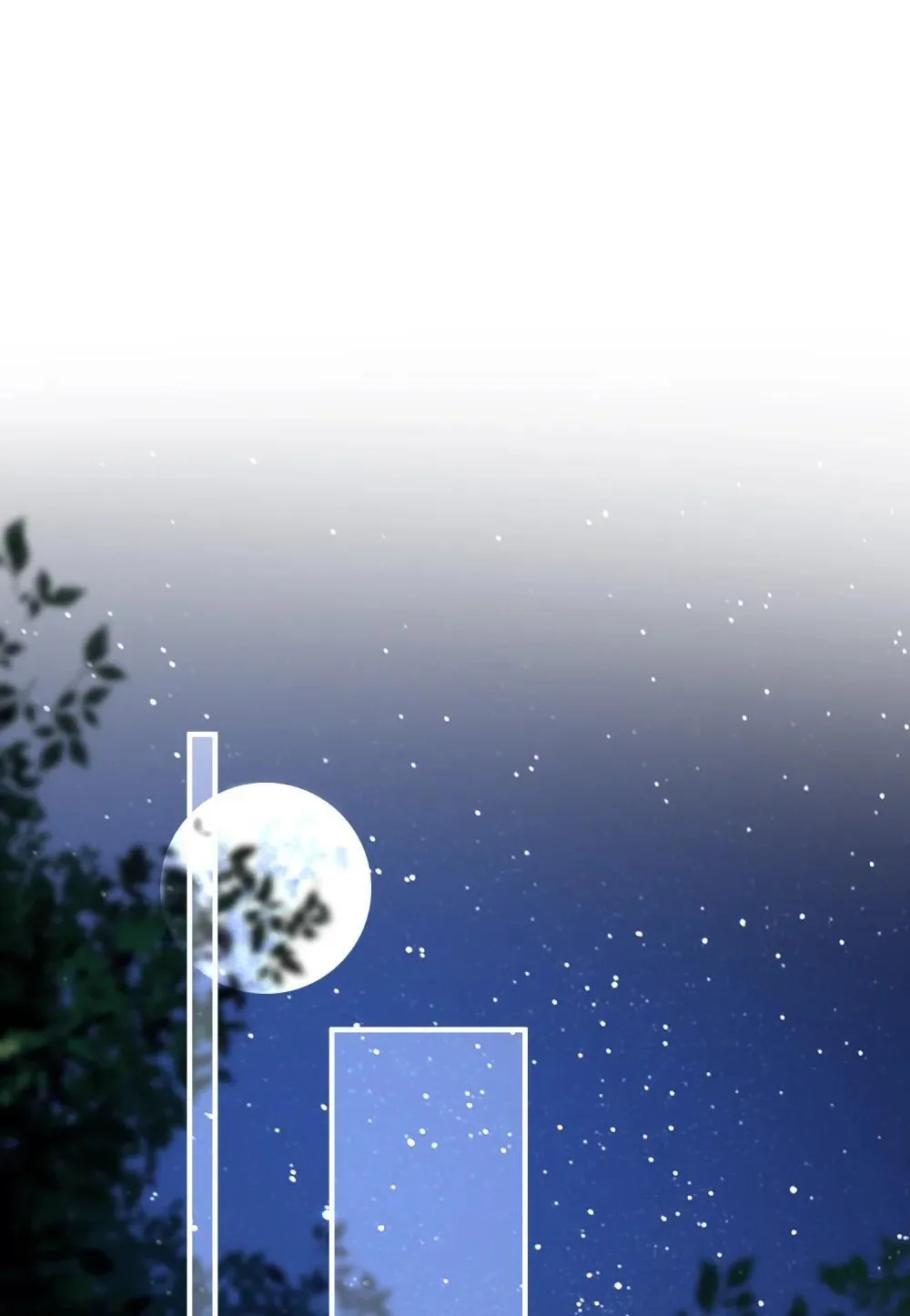 054 趁机亲亲9