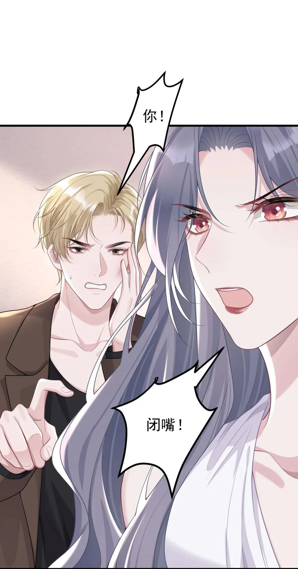 048 背刺35