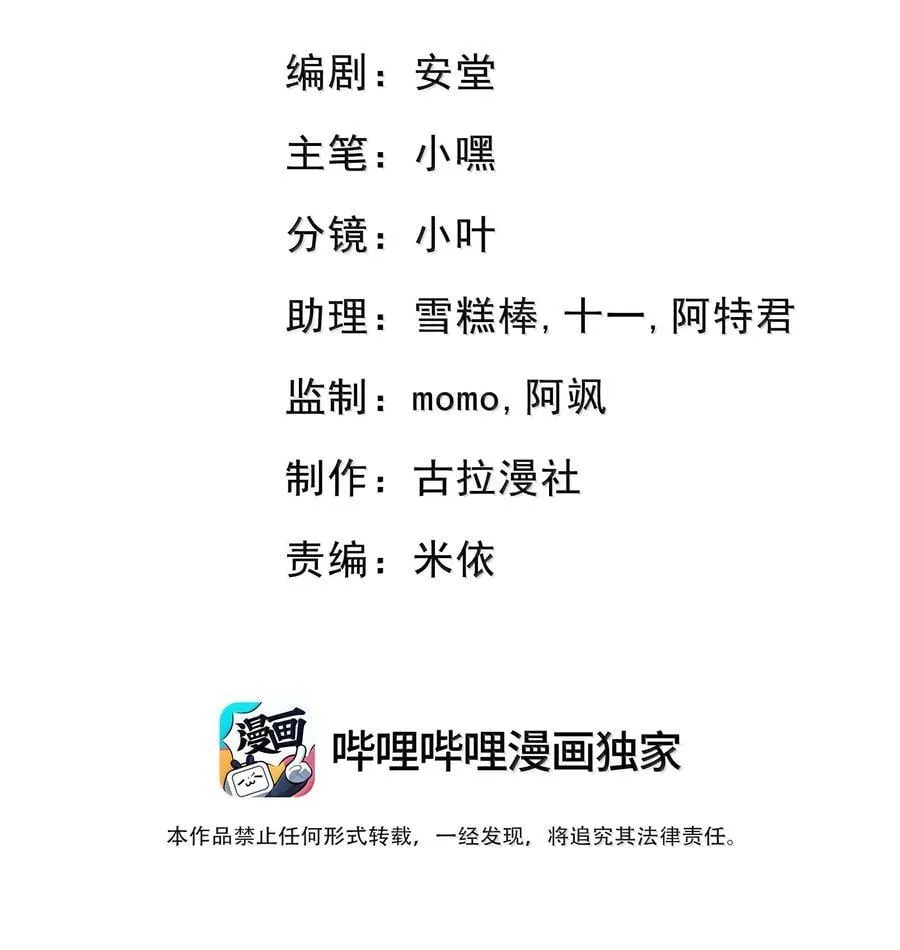 047 我要随身携带1
