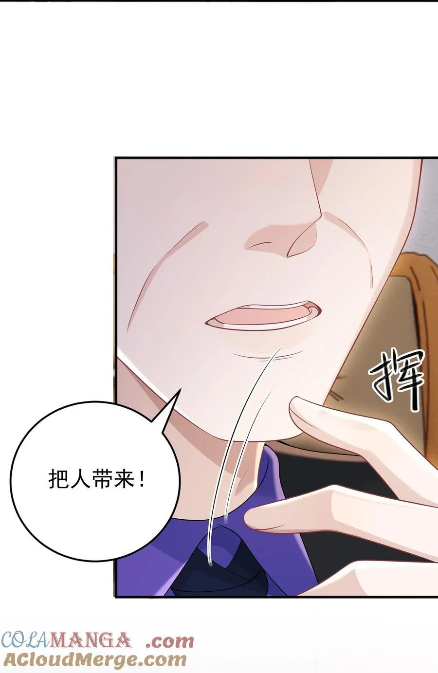 039 为什么相信我36