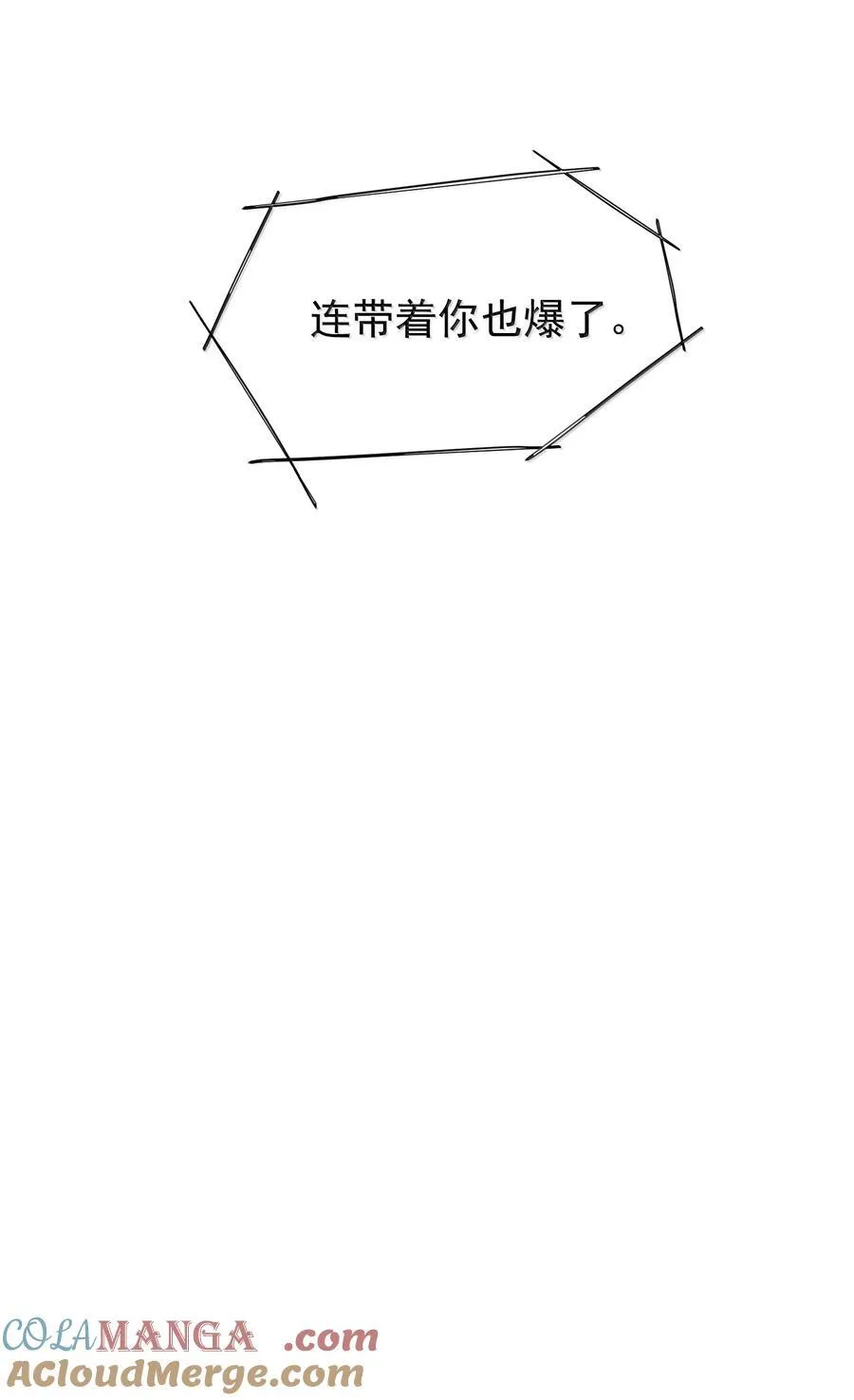 047 我要随身携带40