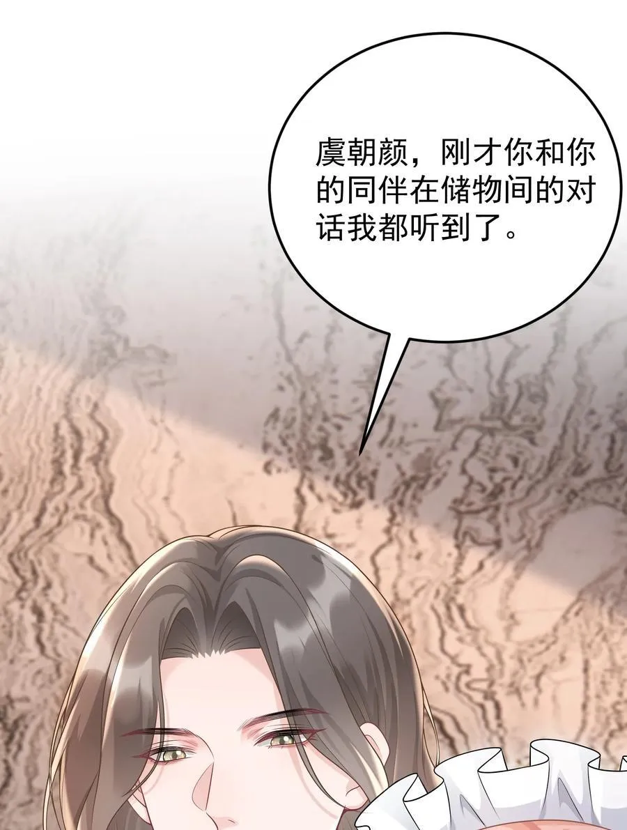 040 合作5