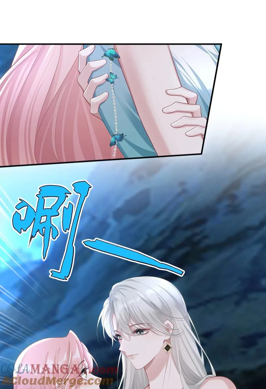 042 她喜欢我耶36