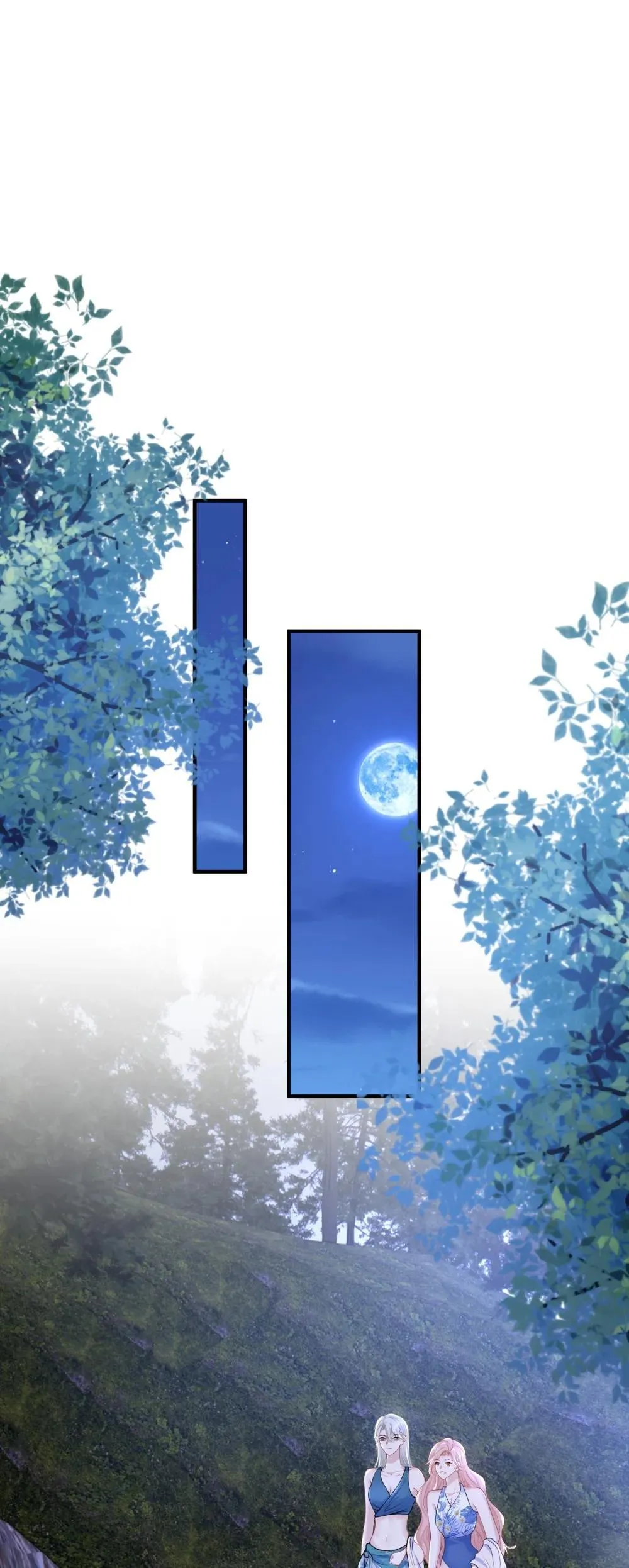 052 考验？15