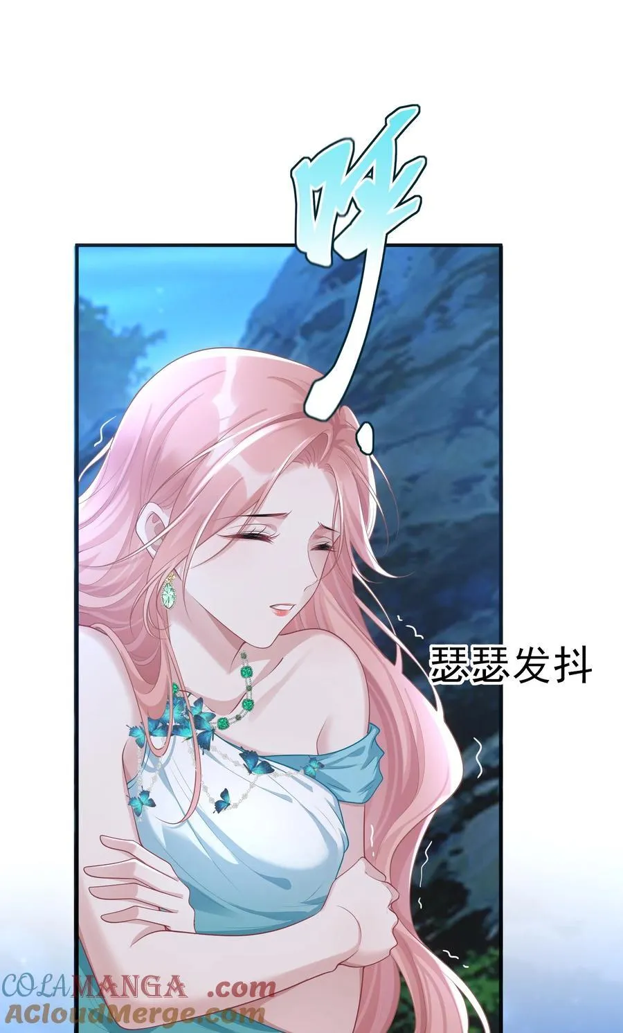042 她喜欢我耶34