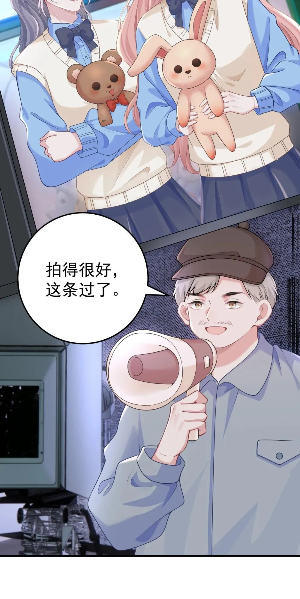055 朝前看16