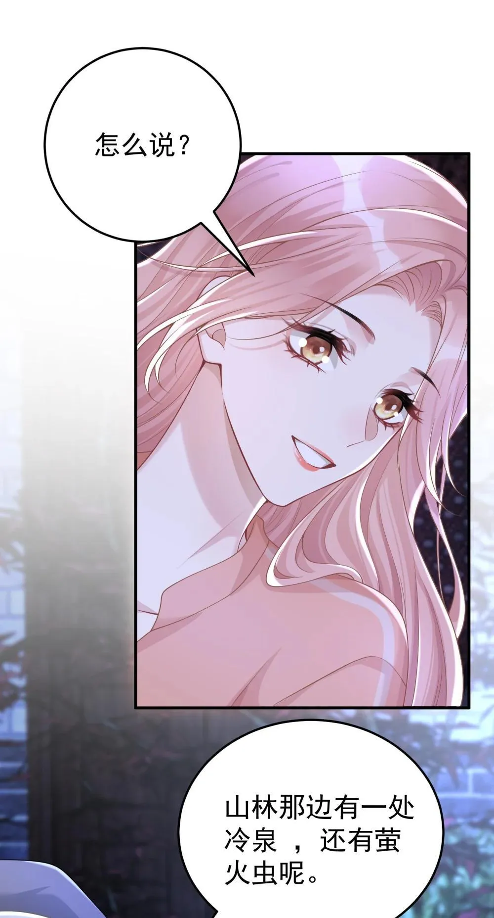 052 考验？11