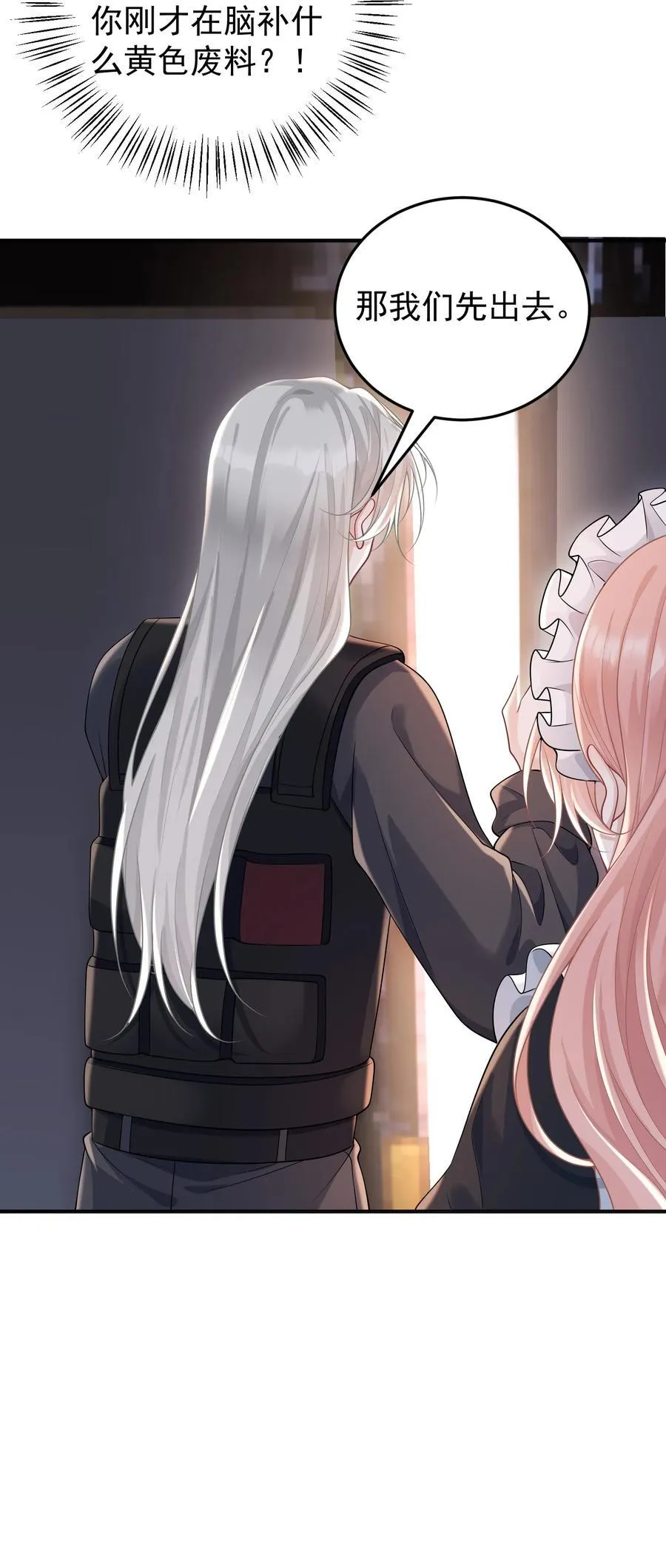 040 合作29