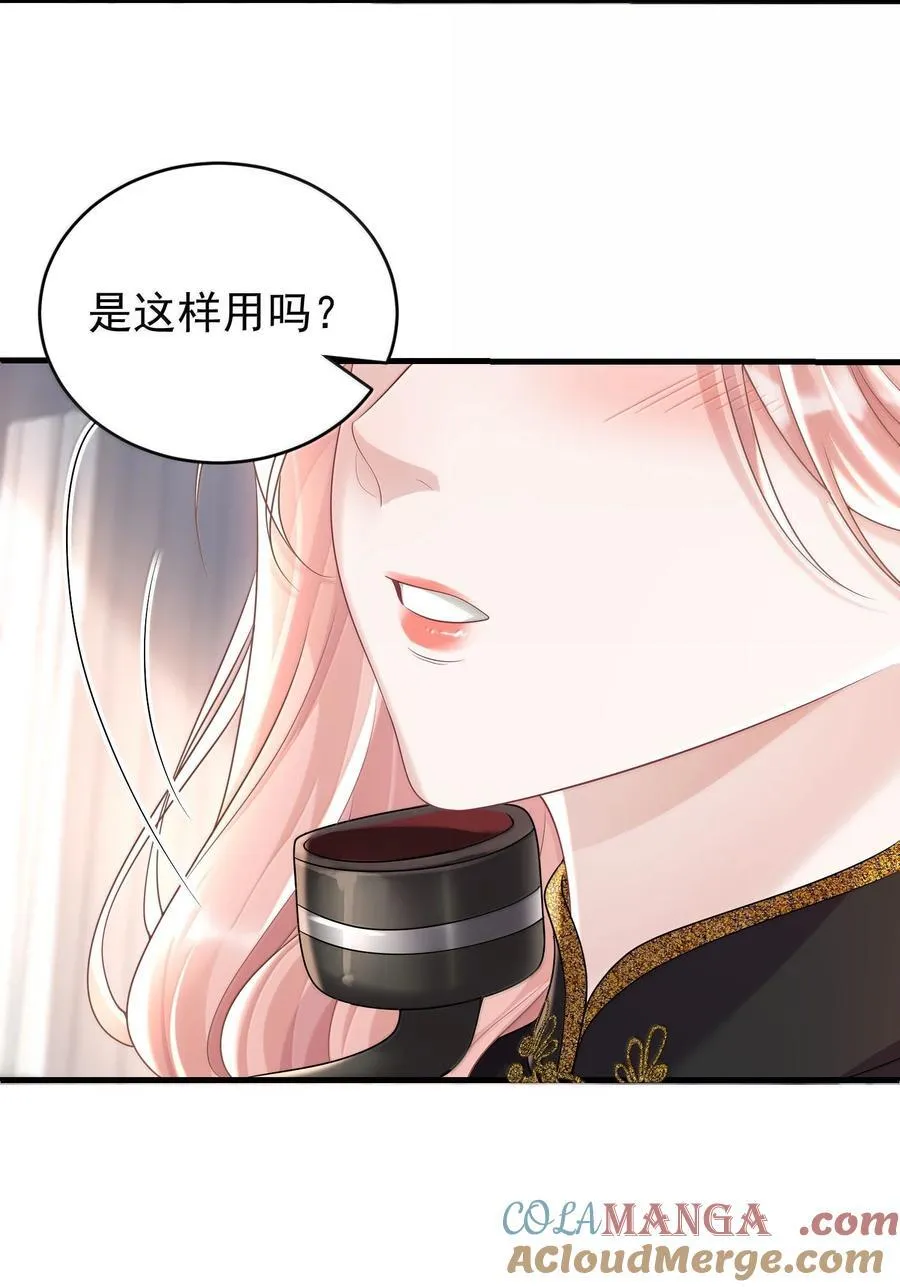 047 我要随身携带28