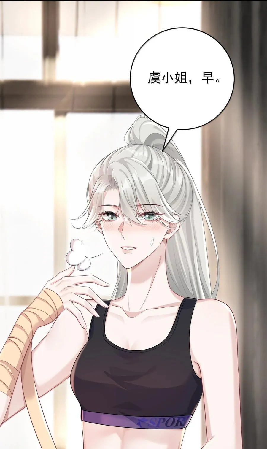 047 我要随身携带3
