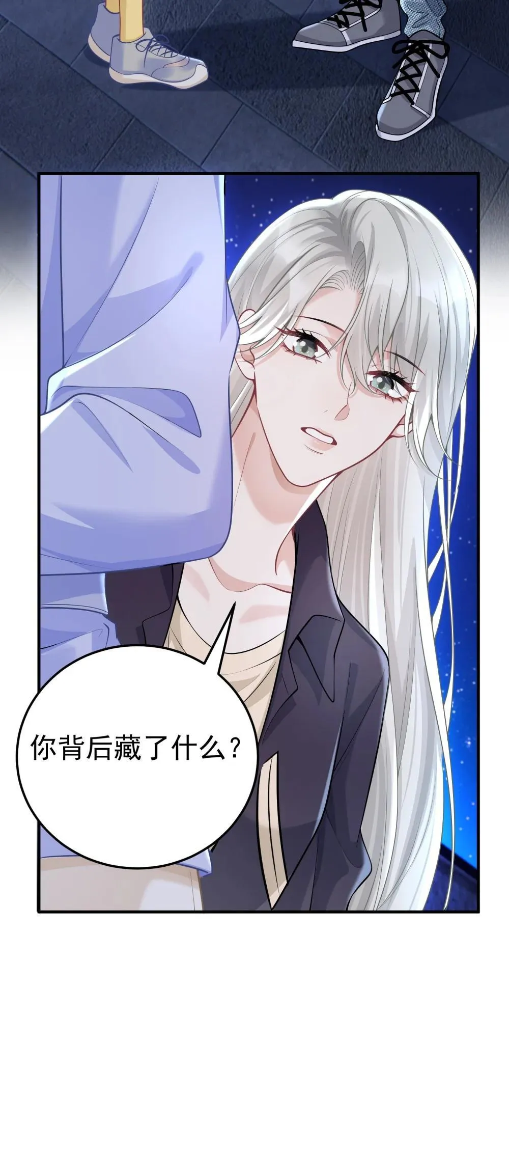 053 我的心已经乱了42
