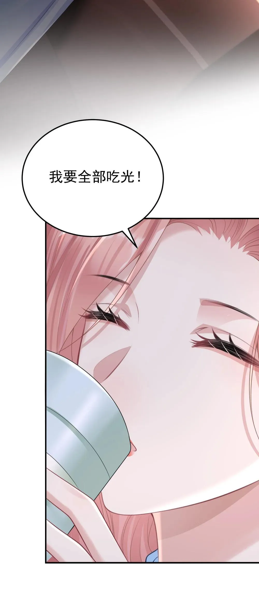 055 朝前看37