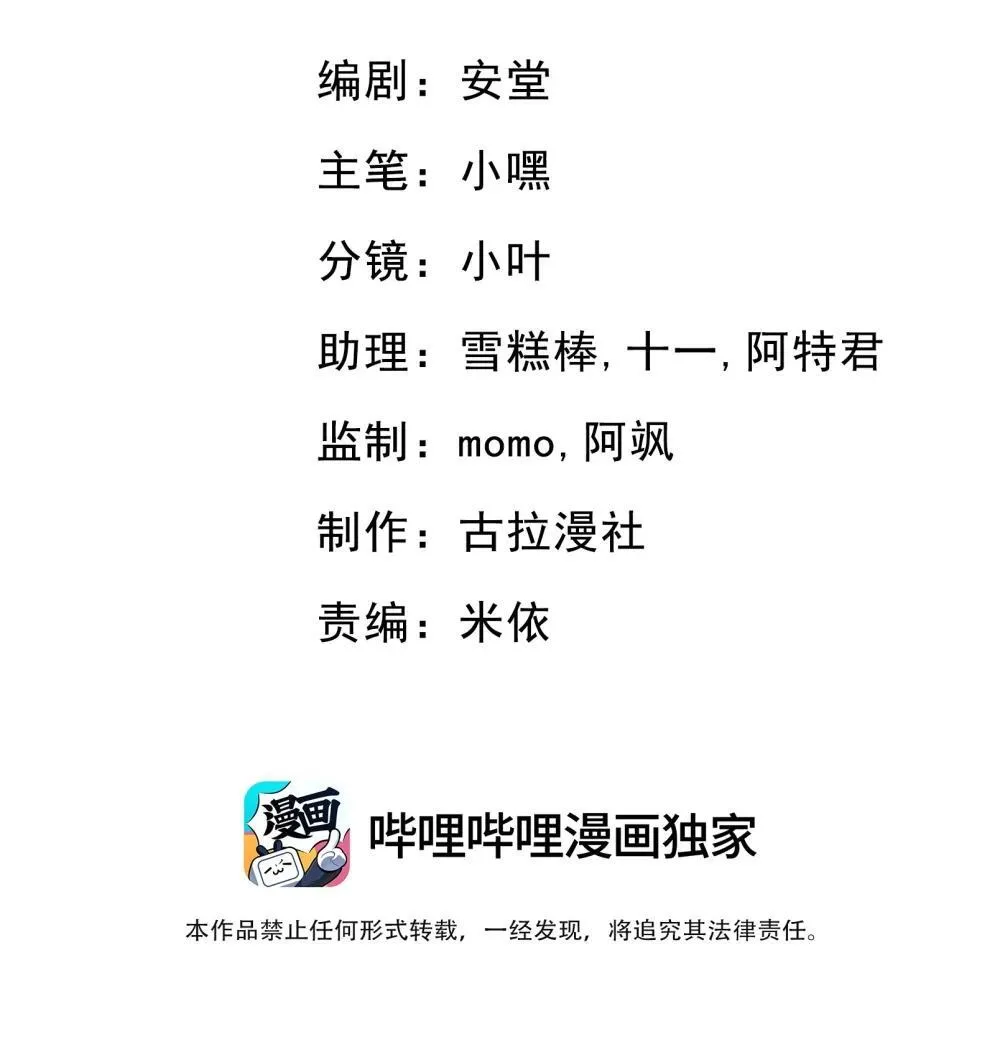 050 原来爱一个人也会苦涩1