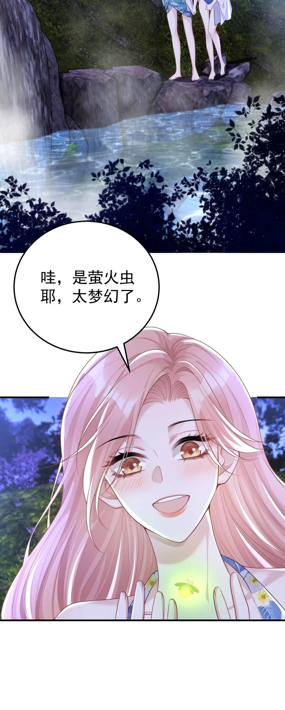 052 考验？16