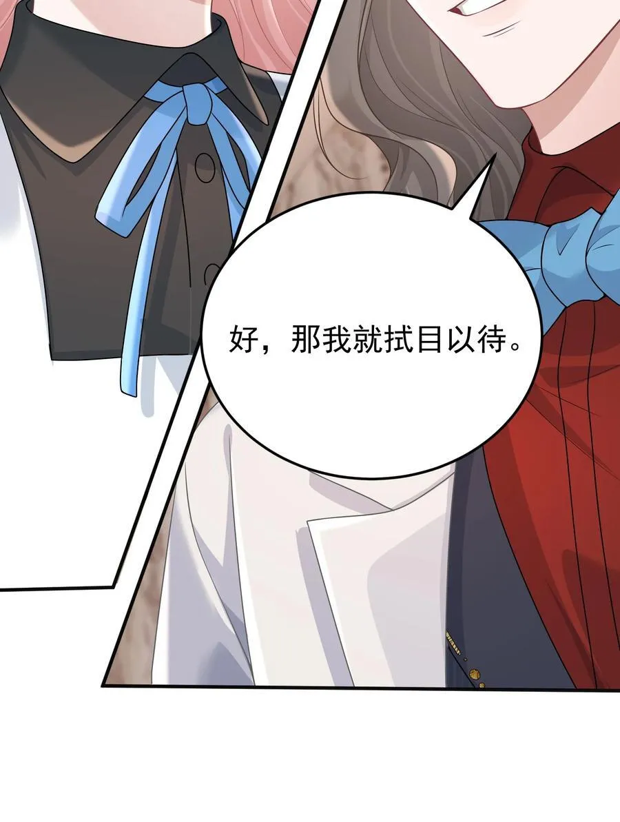 040 合作16