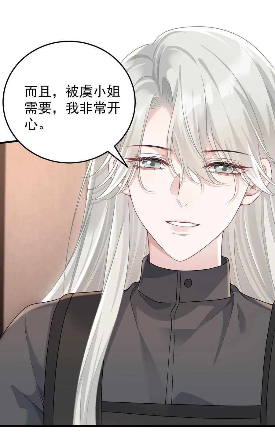 040 合作40