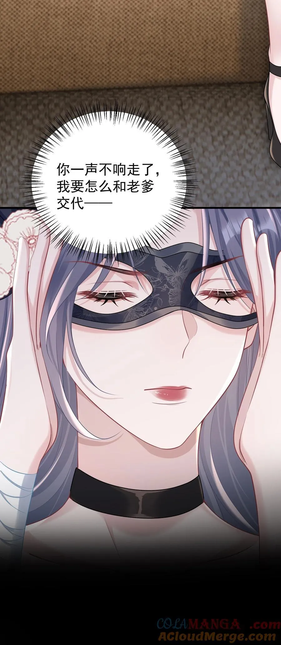 039 为什么相信我30