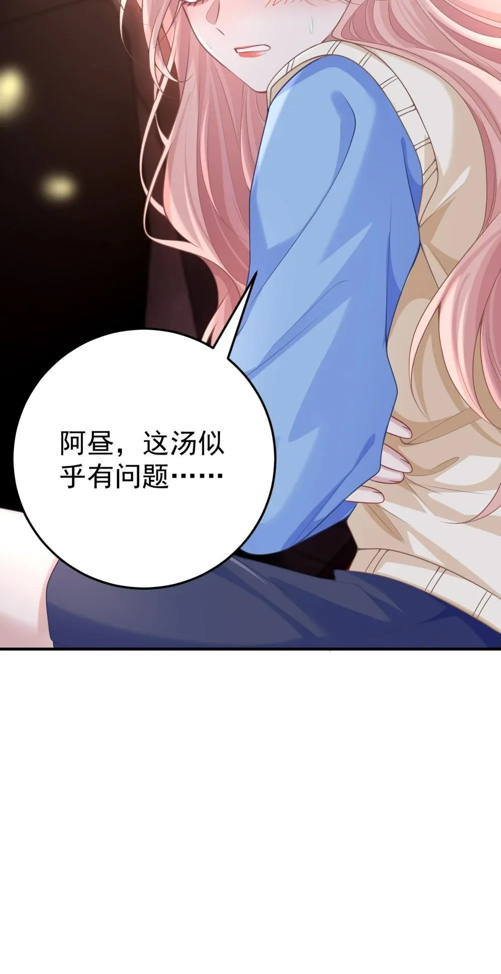 055 朝前看39