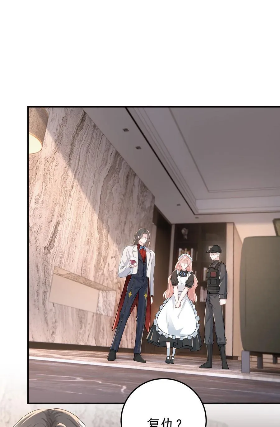 040 合作2
