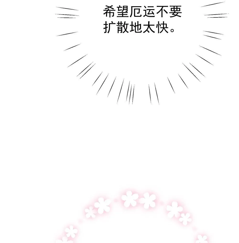 053 我的心已经乱了25