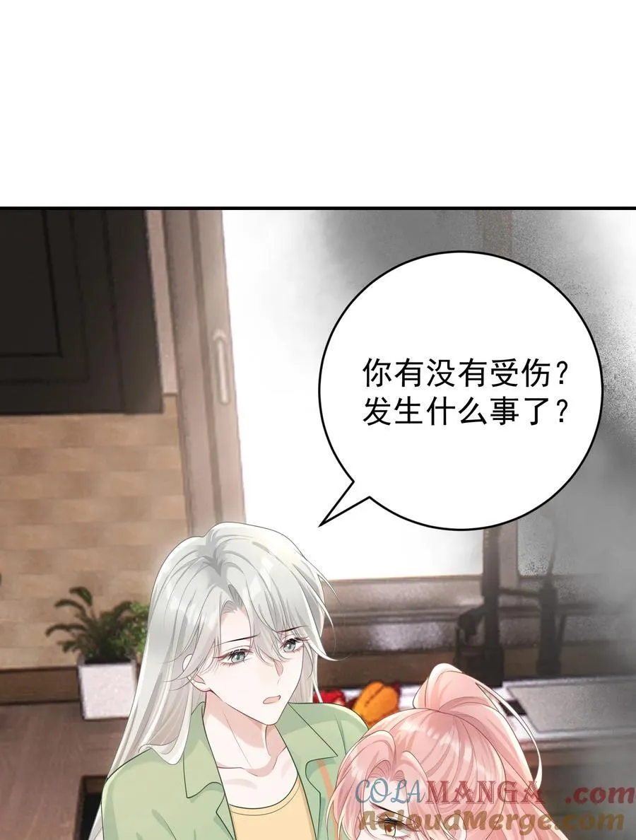 044 乖乖在家等你20
