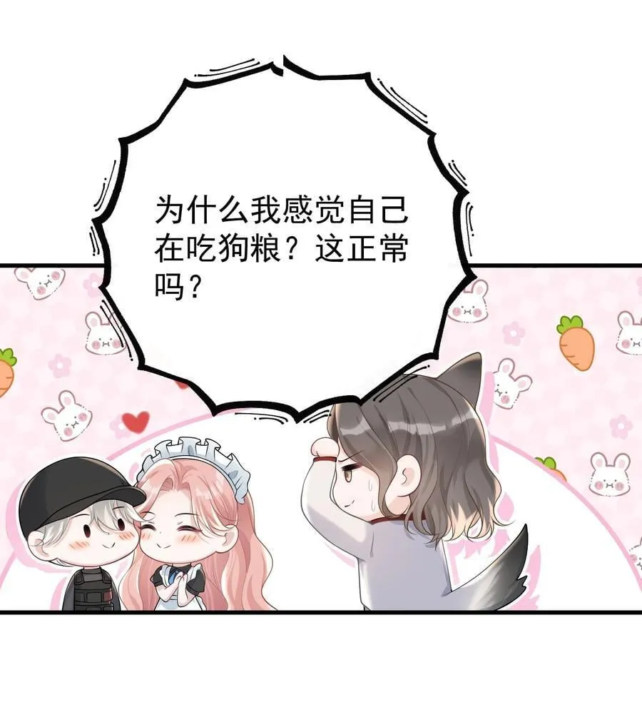 039 为什么相信我21