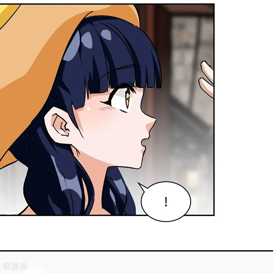 第78话 可怜人11