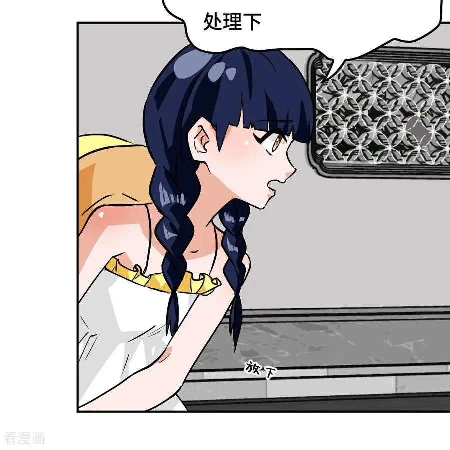 第78话 可怜人7
