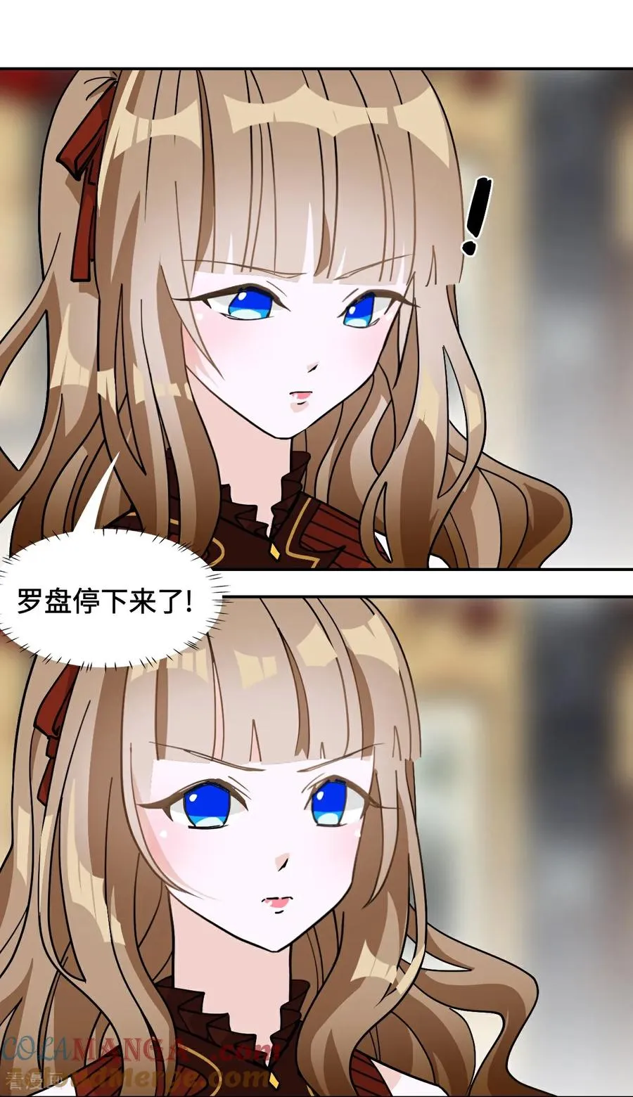 第74话 气质神韵2