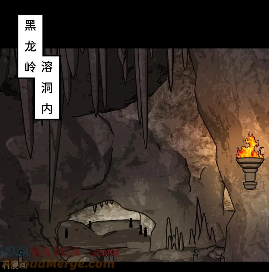 第83话 比赛6