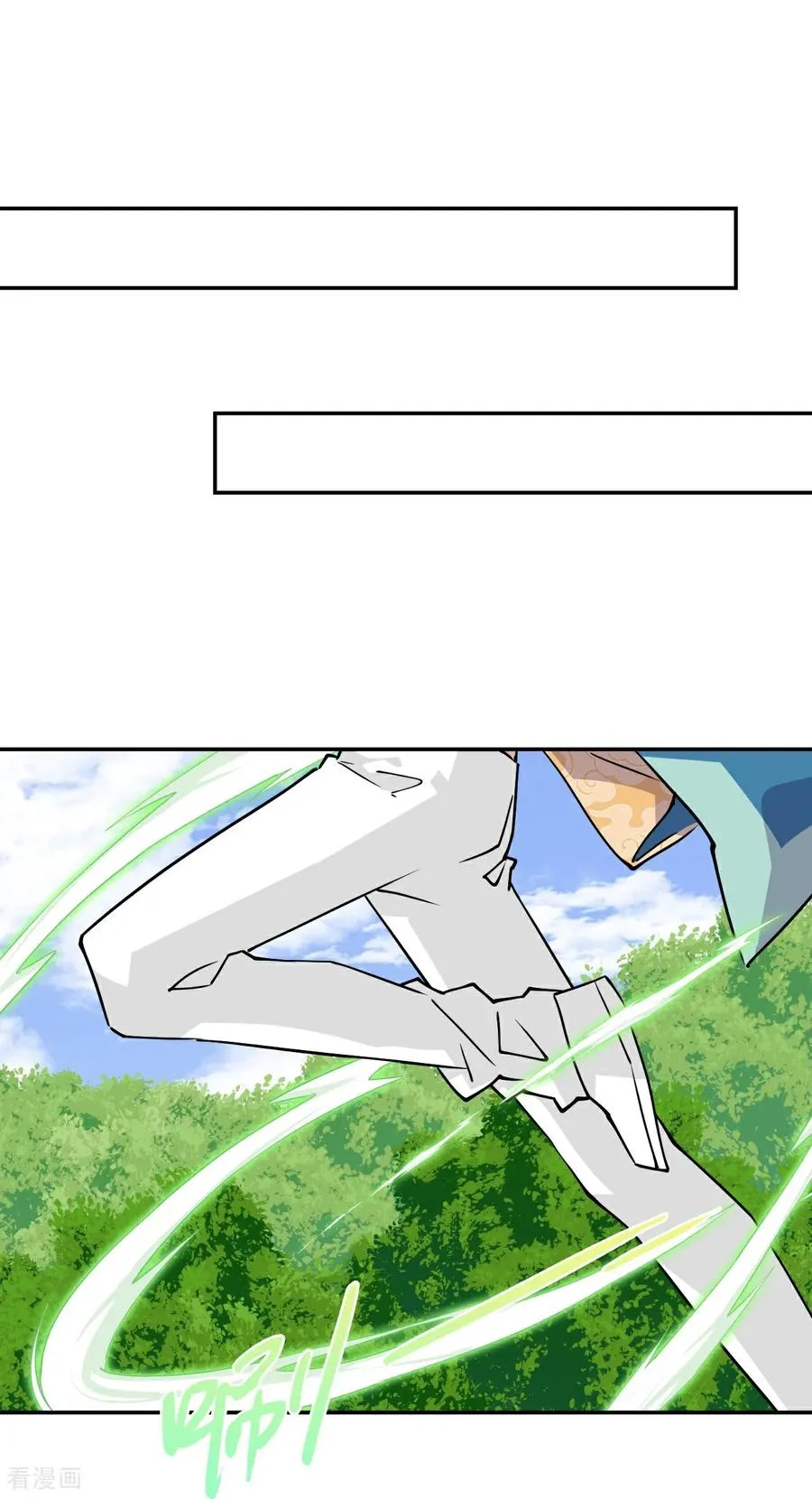 第79话 粉红地狱1