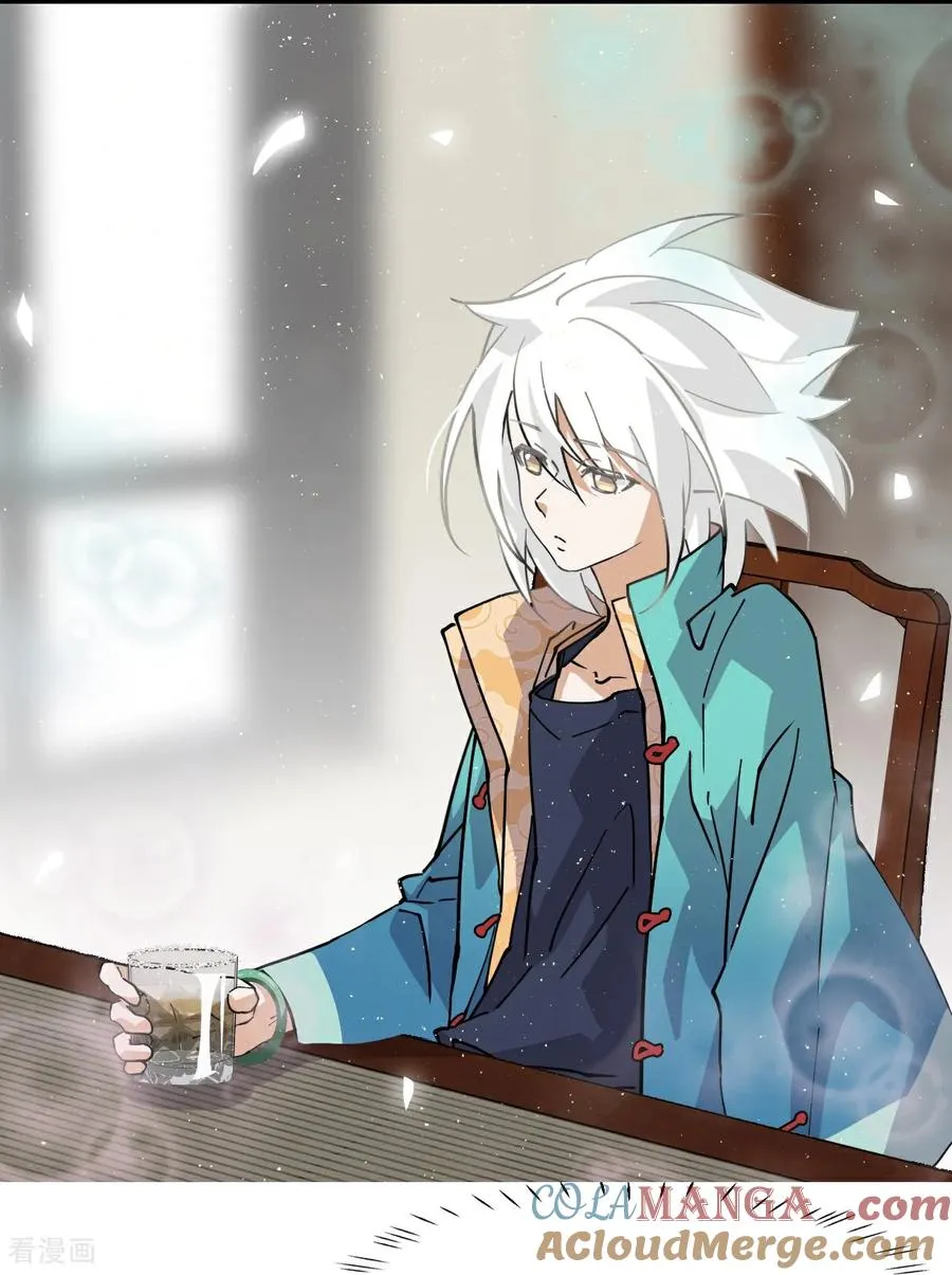 第74话 气质神韵6