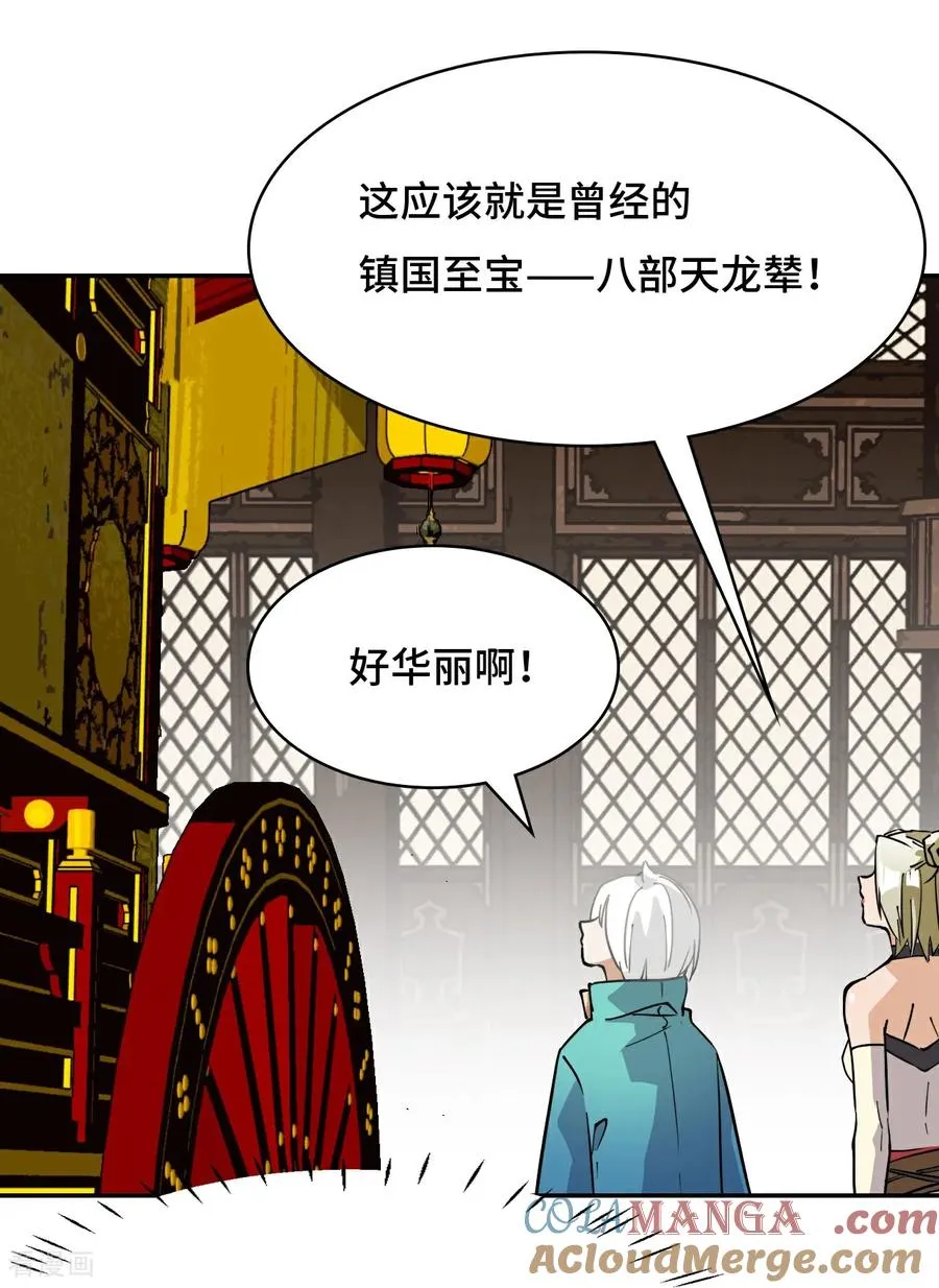 第63话 重现人间2
